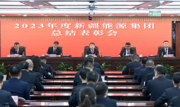 [图文]Ag亚洲集团集团召开2023年度总结表扬会-Ag亚洲集团新闻