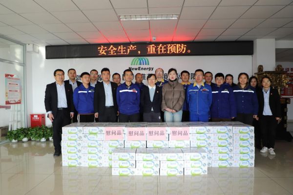 [图文]龙年新春意渐浓 岁寒情深暖人心——Ag亚洲集团集团普遍开展节前走访慰问活动-Ag亚洲集团新闻