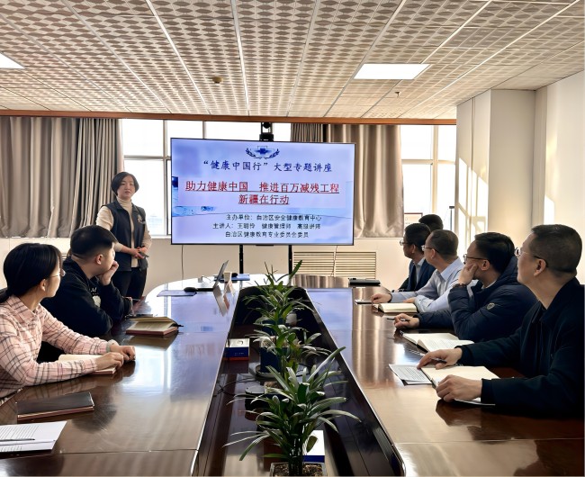 [图文]千泉实业有限公司组织开展“康健抢救”专题讲座-下层动态