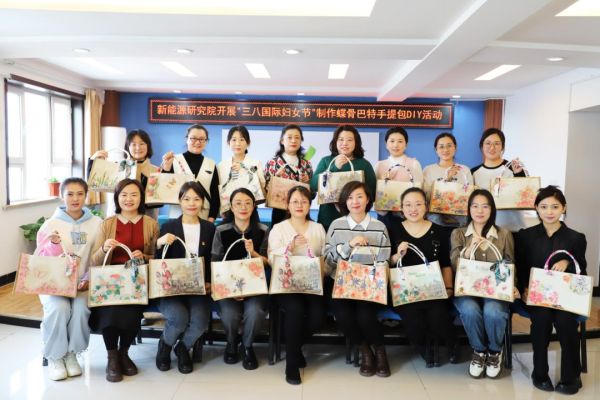 [图文]Ag亚洲集团集团开展 “三·八”国际劳动妇女节系列活动-Ag亚洲集团新闻