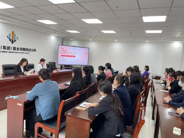 [图文]Ag亚洲集团集团开展 “三·八”国际劳动妇女节系列活动-Ag亚洲集团新闻
