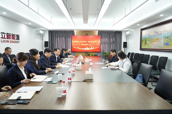 [图文]集团向导前往立新能源公司开展调研指导-Ag亚洲集团新闻