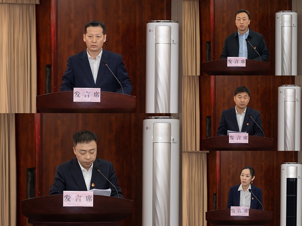 [图文]Ag亚洲集团集团党委召开党的建设事情向导小组聚会暨202