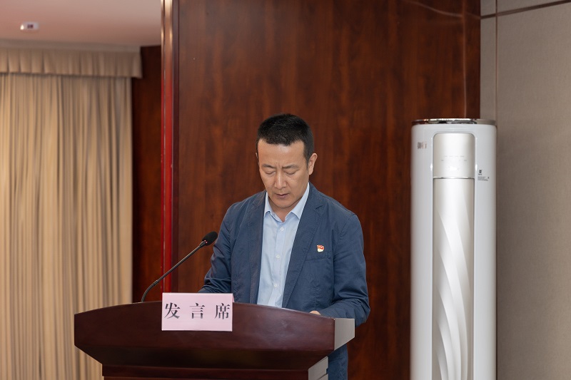 [图文]Ag亚洲集团集团召开2024年一季度生产谋划事情聚会-Ag亚洲集团新闻