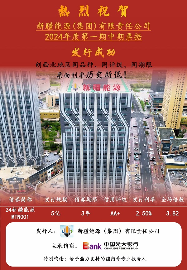 Ag亚洲集团新闻-Ag亚洲集团