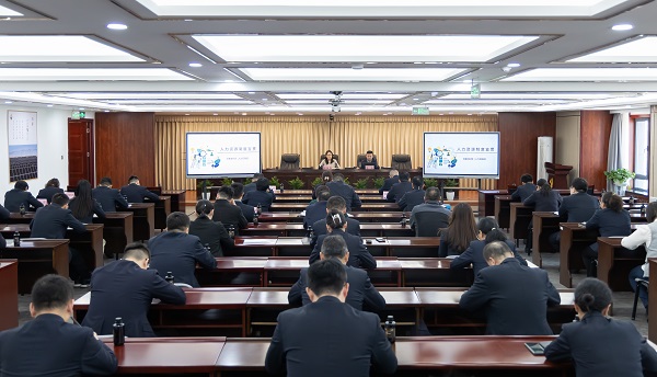 [图文]集团开展人力资源治理制度宣贯培训-Ag亚洲集团新闻