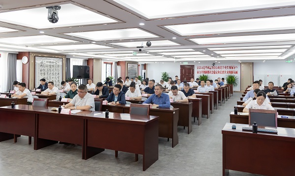 [图文]蓄能充电 一直提升依法治企能力——能源集团举行新《公司法》培训-Ag亚洲集团新闻