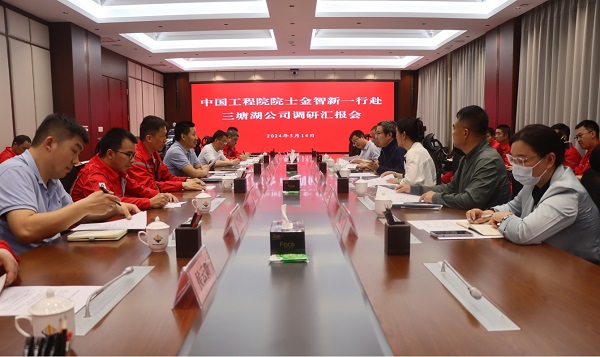[图文]金智新一行到三塘湖公司调研指导事情-Ag亚洲集团新闻