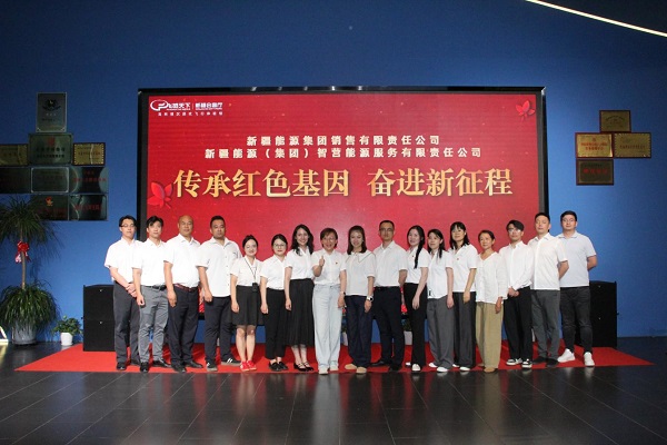[图文]销售公司（智营能源服务公司）开展主题党日活动-Ag亚洲集团