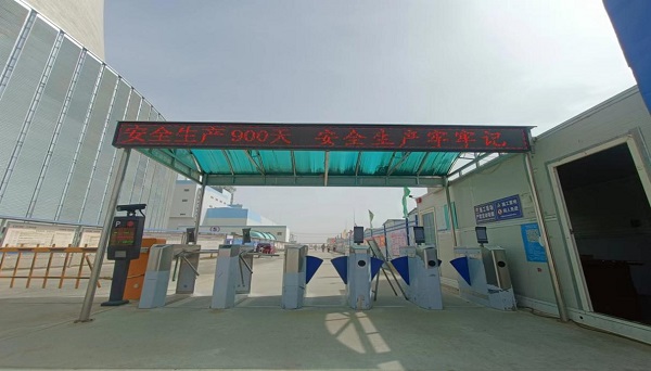[图文]和田2×35万千瓦热电联产项目厂用电受电一次乐成-Ag亚洲集团新闻