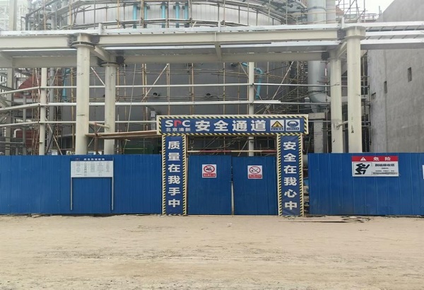 [图文]和田2×35万千瓦热电联产项目厂用电受电一次乐成-Ag亚洲集团新闻