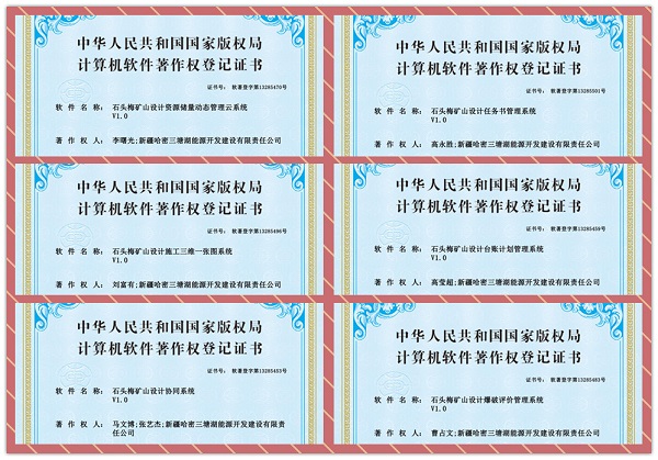 下层动态-Ag亚洲集团