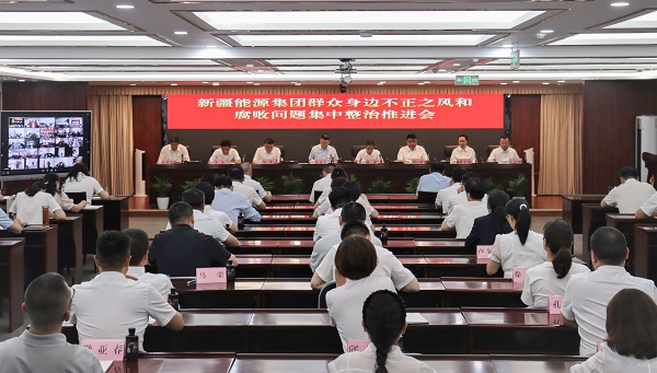 Ag亚洲集团新闻-Ag亚洲集团
