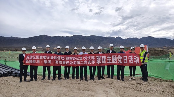 [图文]党建引领清静  实践共促生长——集团第二党支部与自治区国资委企业监视处党支部开展党建联建主题党日活动-Ag亚洲集团