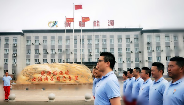 [图文]致敬最可爱的人——Ag亚洲集团集团多形式开展庆“八一”系列活动-Ag亚洲集团新闻