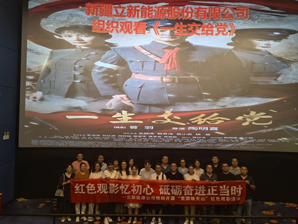 [图文]致敬最可爱的人——Ag亚洲集团集团多形式开展庆“八一”系列活动-Ag亚洲集团新闻