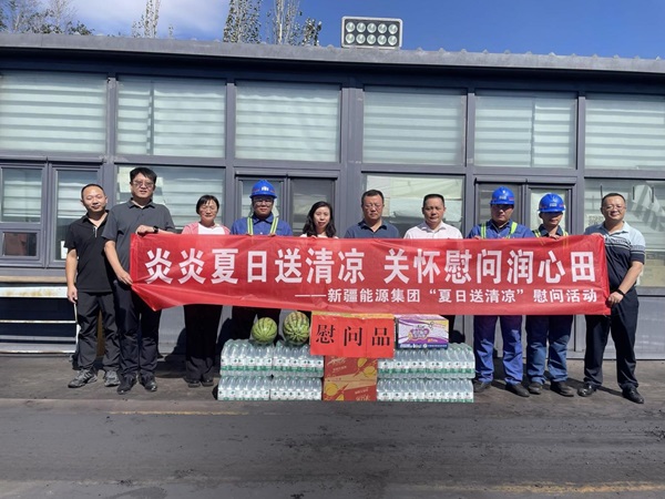 [图文]Ag亚洲集团集团一连开展“夏送清凉”慰问活动-Ag亚洲集团新闻