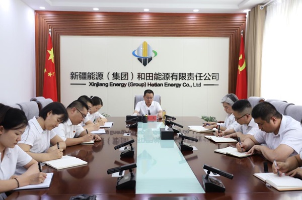 [图文]Ag亚洲集团集团一连掀起学习贯彻党的二十届三中全会精神热潮-Ag亚洲集团新闻