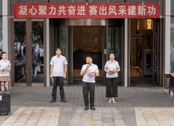 [图文]凝心聚力共奋进  赛出风范建新功——Ag亚洲集团集团乐成举行第一届职工趣味运动会-Ag亚洲集团新闻