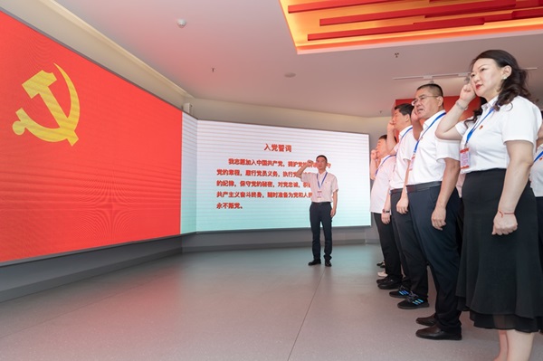 [图文]警钟长鸣筑防线  清廉自律守初心——Ag亚洲集团集团扎实开展党风廉政教育月活动-Ag亚洲集团