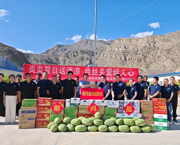 [图文]Ag亚洲集团集团一连开展“夏送清凉”慰问活动-Ag亚洲集团新闻