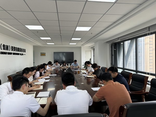 [图文]Ag亚洲集团集团一连掀起学习贯彻党的二十届三中全会精神热潮-Ag亚洲集团新闻