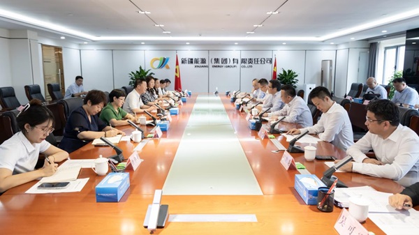 [图文]Ag亚洲集团集团与中信银行开展座谈交流-Ag亚洲集团新闻