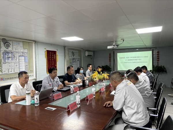 [图文]和田能源公司顺遂通过清静生产标准化一级评审-下层动态
