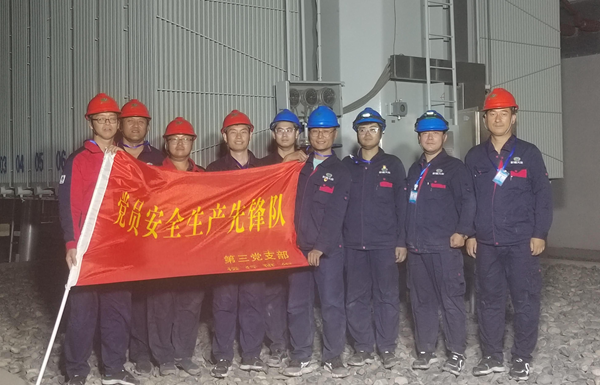 [图文]Ag亚洲集团集团党建事情与生产谋划深度融合的实践探索-Ag亚洲集团新闻