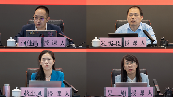 [图文]Ag亚洲集团集团举行学习贯彻党的二十届三中全会精神专题学习班-Ag亚洲集团新闻