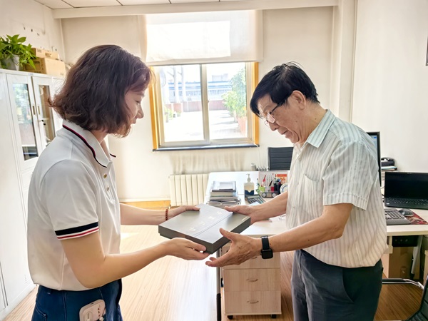 党风廉政-Ag亚洲集团