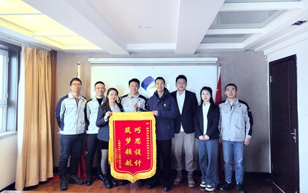 [图文]新疆新能源研究院收到“锦旗+表扬信”-下层动态