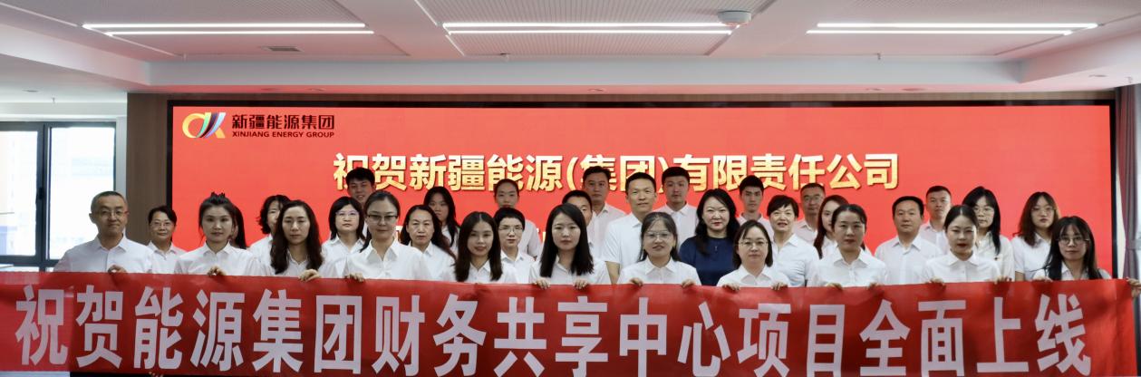 党史专题-Ag亚洲集团