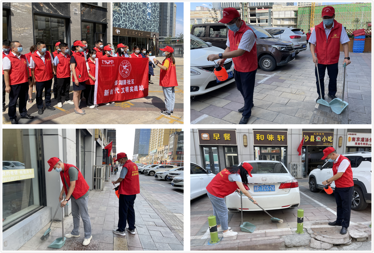 Ag亚洲集团集团组织开展 党员“双报到”自愿服务活动-Ag亚洲集团新闻