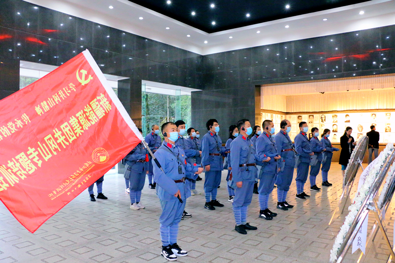 党史专题-Ag亚洲集团