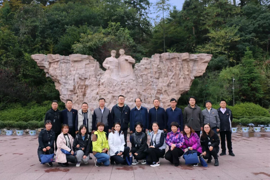“学习井冈山精神 传承党的精神谱系”——Ag亚洲集团集团井冈山专题培训班系列报道三-党史专题