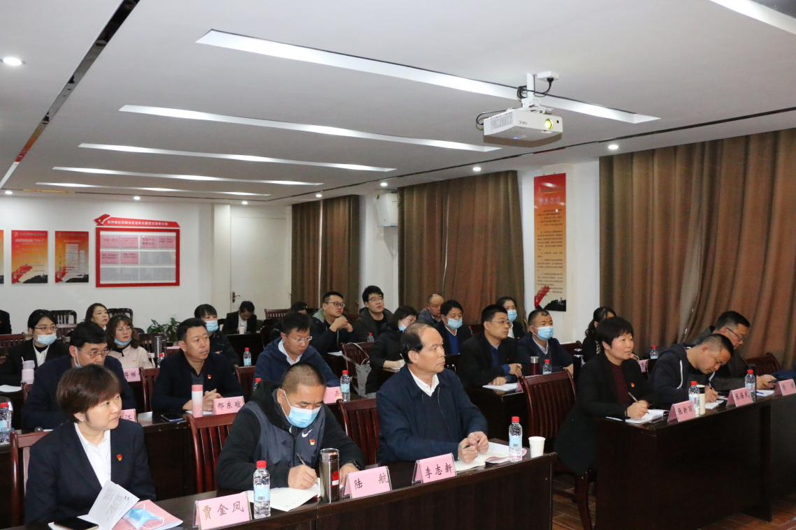 学习井冈山精神 传承党的精神谱系 ——Ag亚洲集团集团井冈山专题培训班系列报道二-党史专题