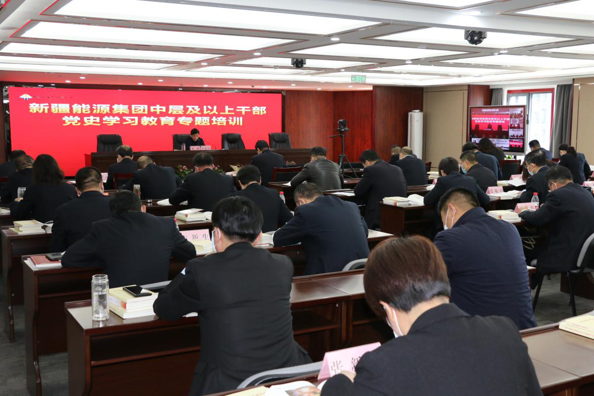 党史专题-Ag亚洲集团