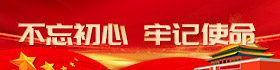 Ag亚洲集团(中国区)官方网站
