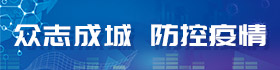 Ag亚洲集团(中国区)官方网站