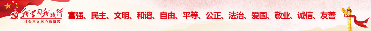 Ag亚洲集团(中国区)官方网站